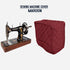 Quilted Sewing Machine Cover- Maroon